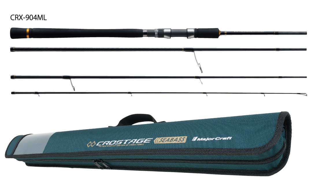 Major Craft Crostage Travel Surf Rods