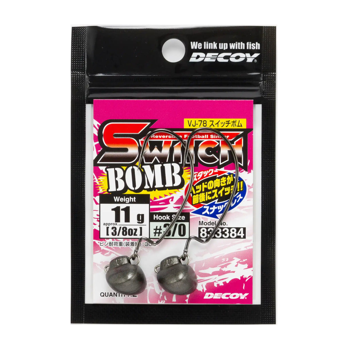 Decoy VJ-78 Switch Bomb Swing Jig Heads 2pk