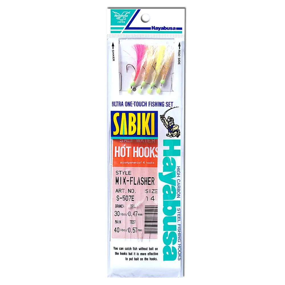 Hayabusa S-507E Mix Flasher Mackerel Sabiki