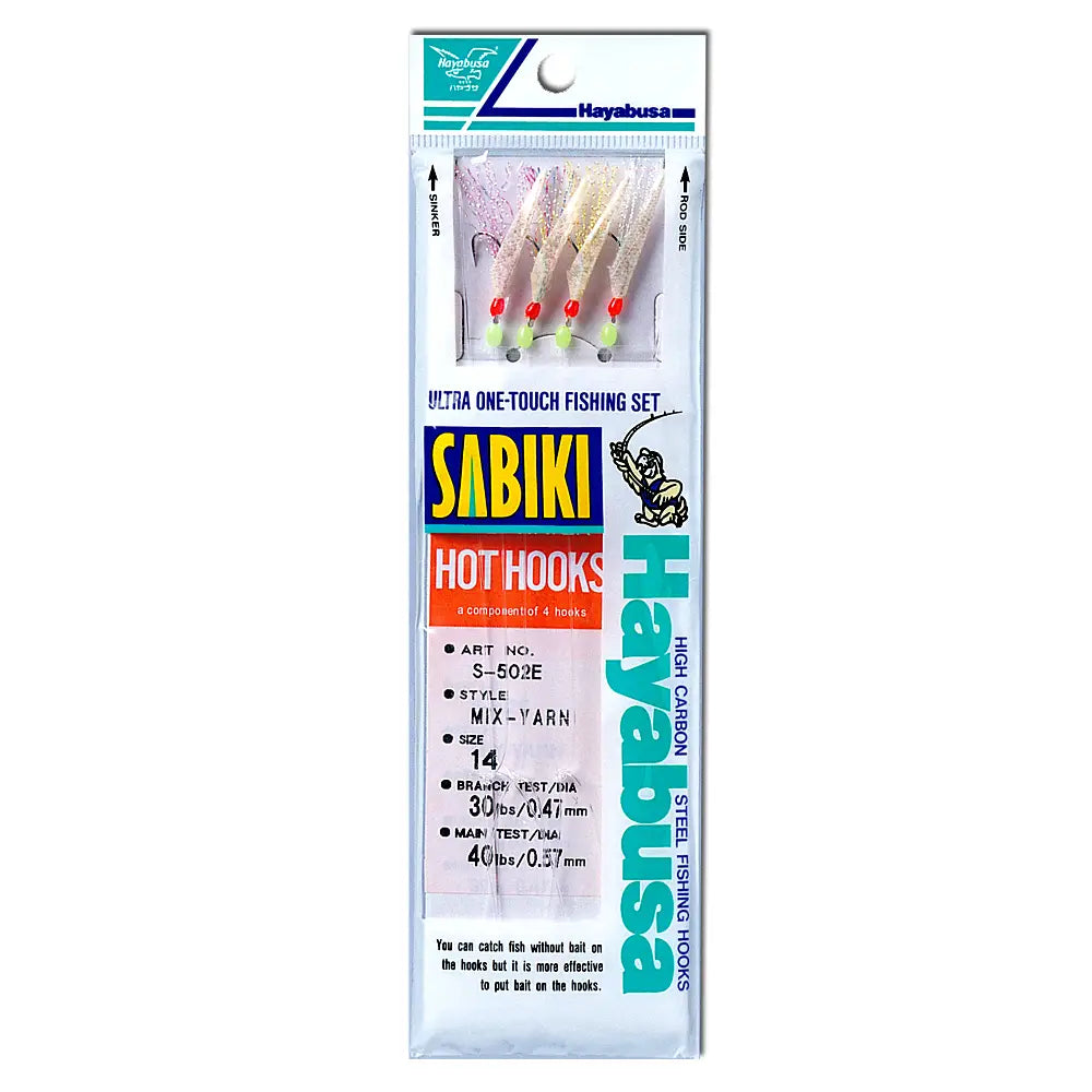 Hayabusa S-502E Mix Yarn Mackerel Sabiki Bait Rigs
