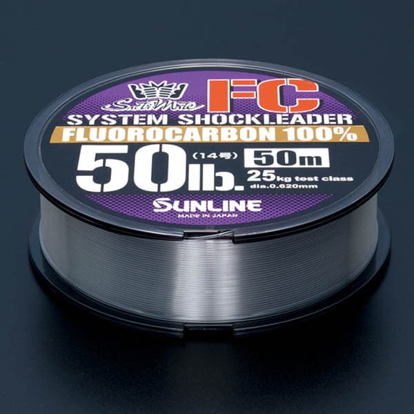 Sunline Saltimate System Shock Leader Fluorocarbon