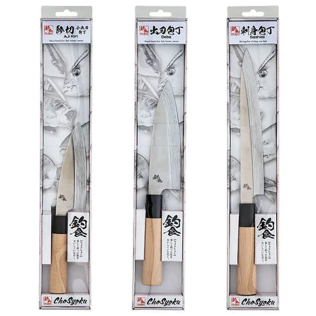 Valley Hill Fishing Series Sashimi Knives
