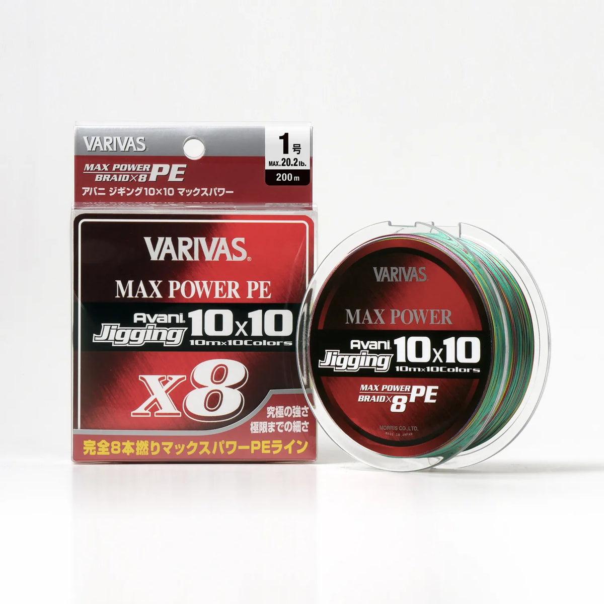 VARIVAS Avani PEライン2種 Varivas Avani Jigging Braid 10x10 PE X8 – CharkBait!