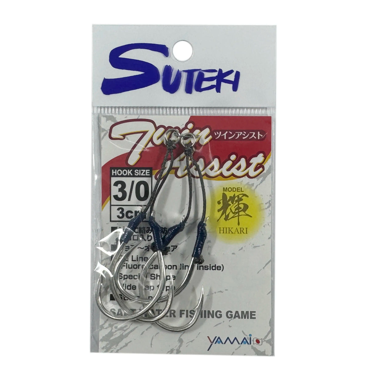 Yamai Suteki Hikari Slow Pitch Twin Assist Hooks 2pk