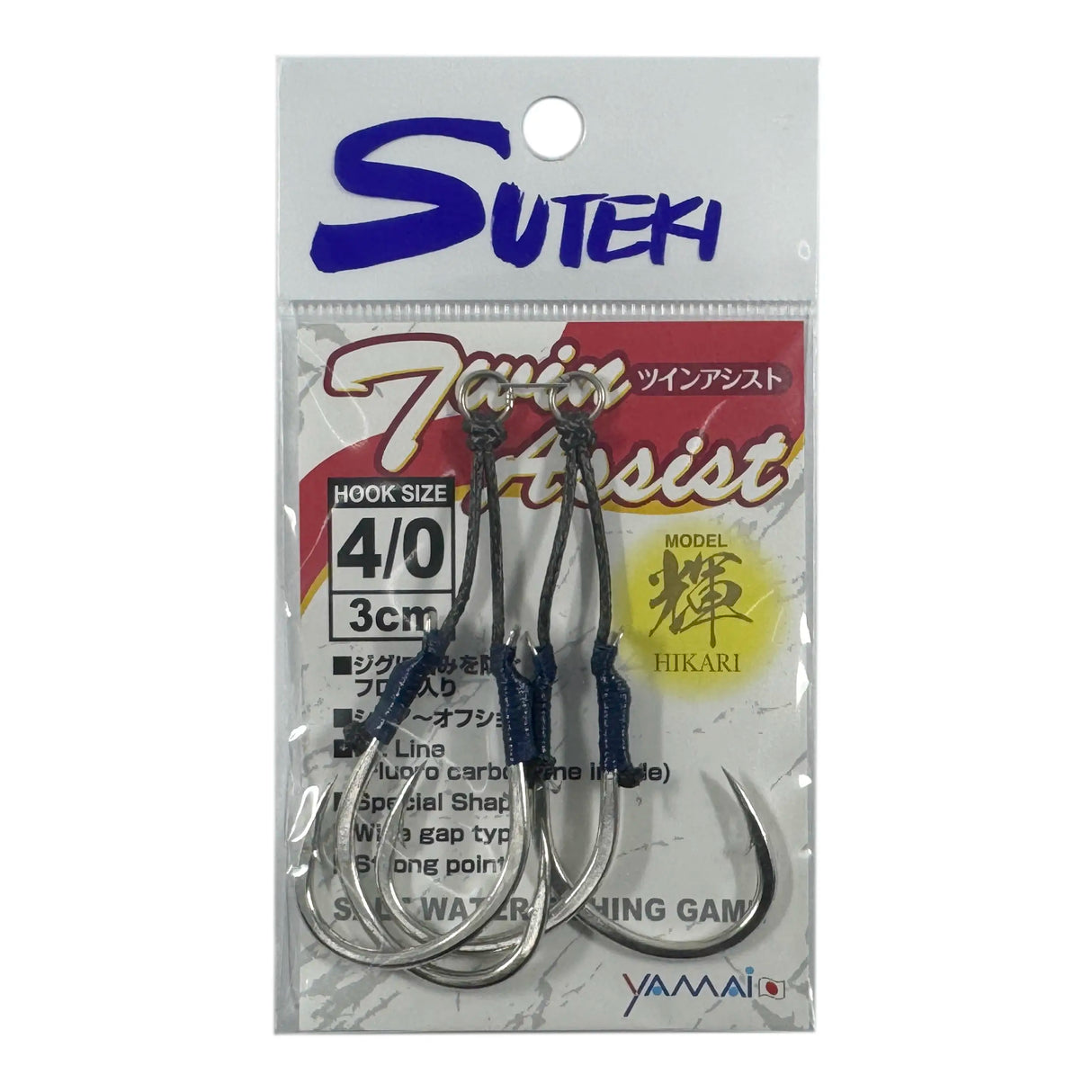 Yamai Suteki Hikari Slow Pitch Twin Assist Hooks 2pk