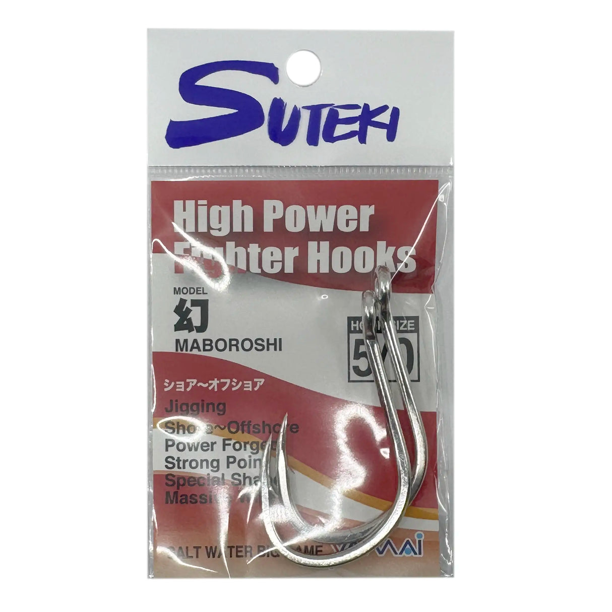 Yamai Suteki Maboroshi Fighter Hooks