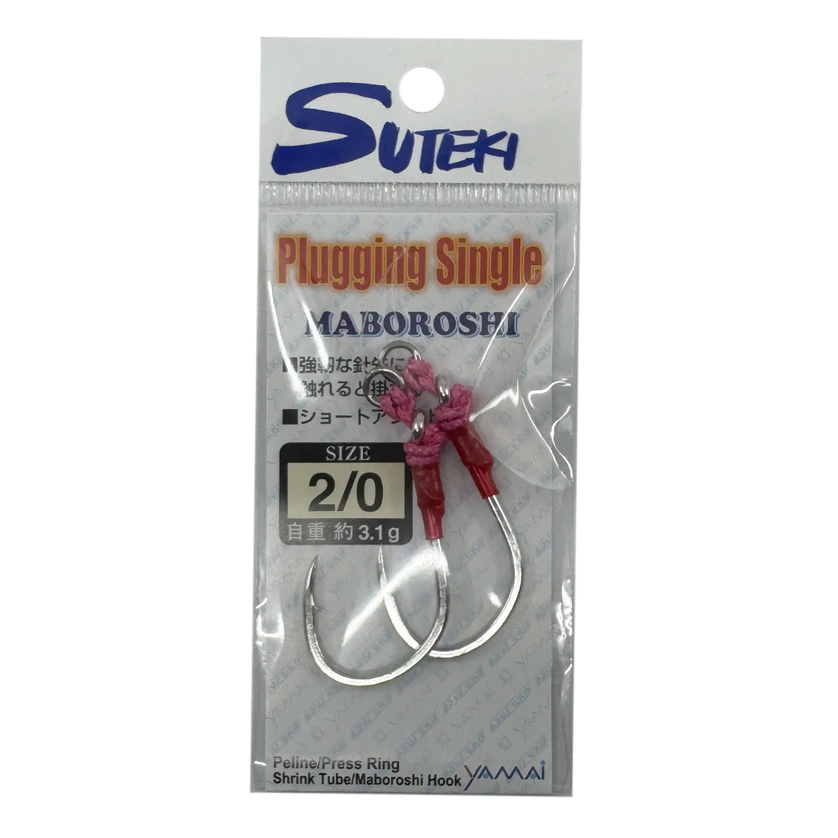 Yamai Suteki Maboroshi Plugging Single Assist Hooks 2pk