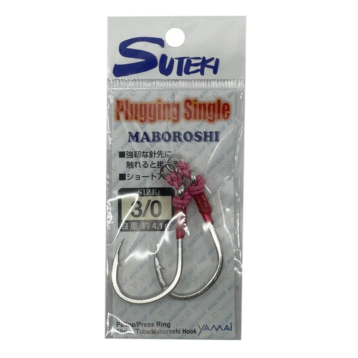 Yamai Suteki Maboroshi Plugging Single Assist Hooks 2pk