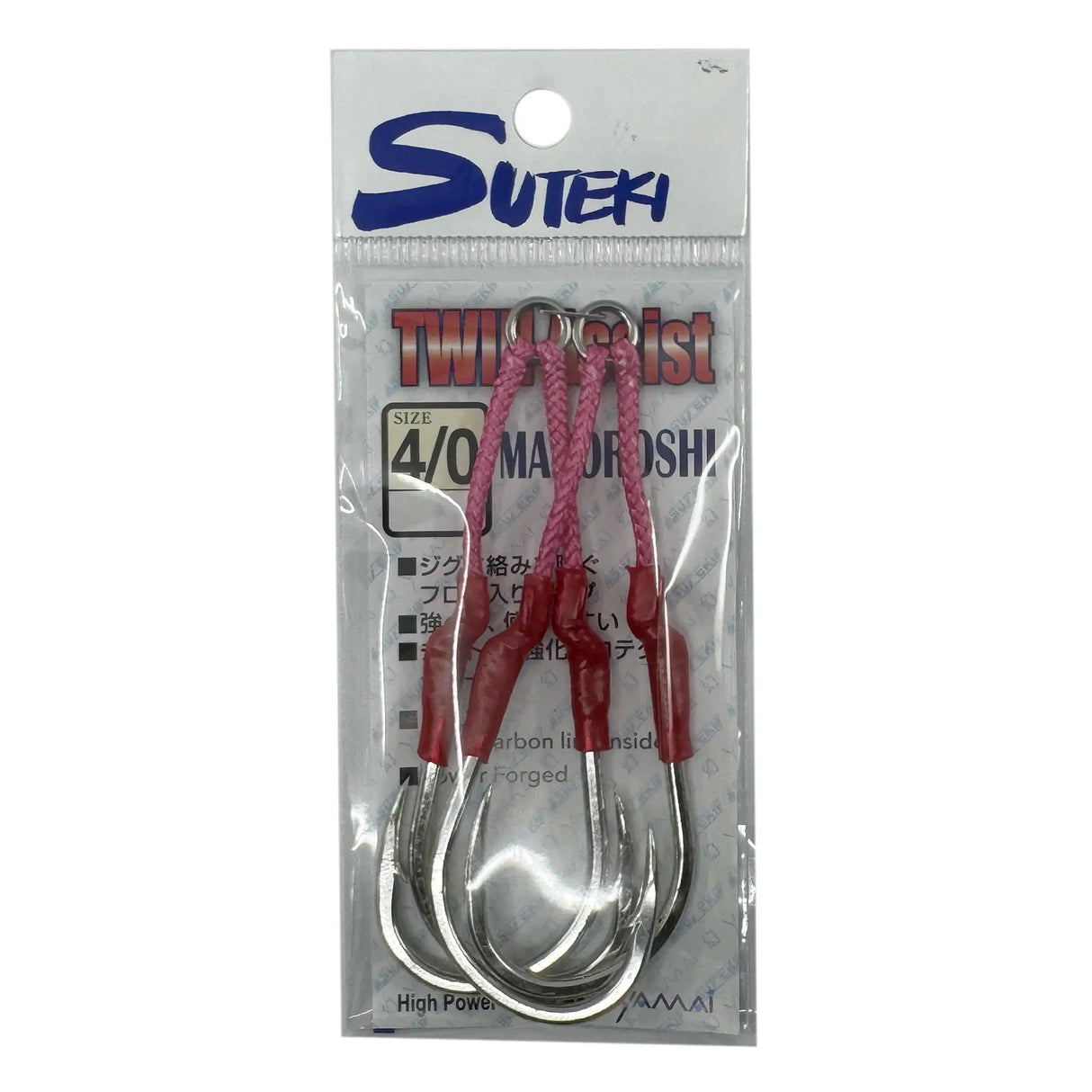 Yamai Suteki Maboroshi Twin Assist Hooks 2pk