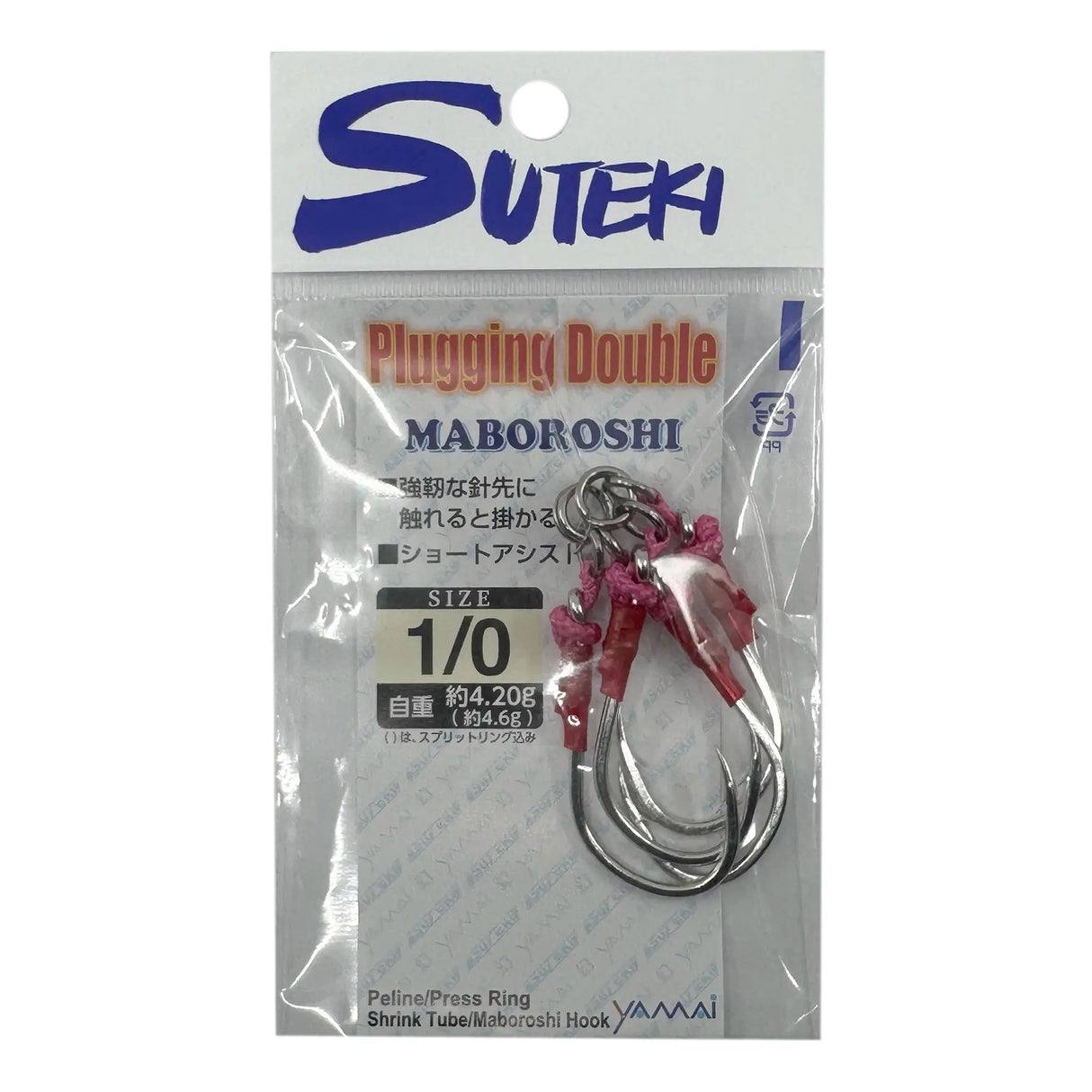 Yamai Suteki Maboroshi Plugging Double Assist Hooks 2pk