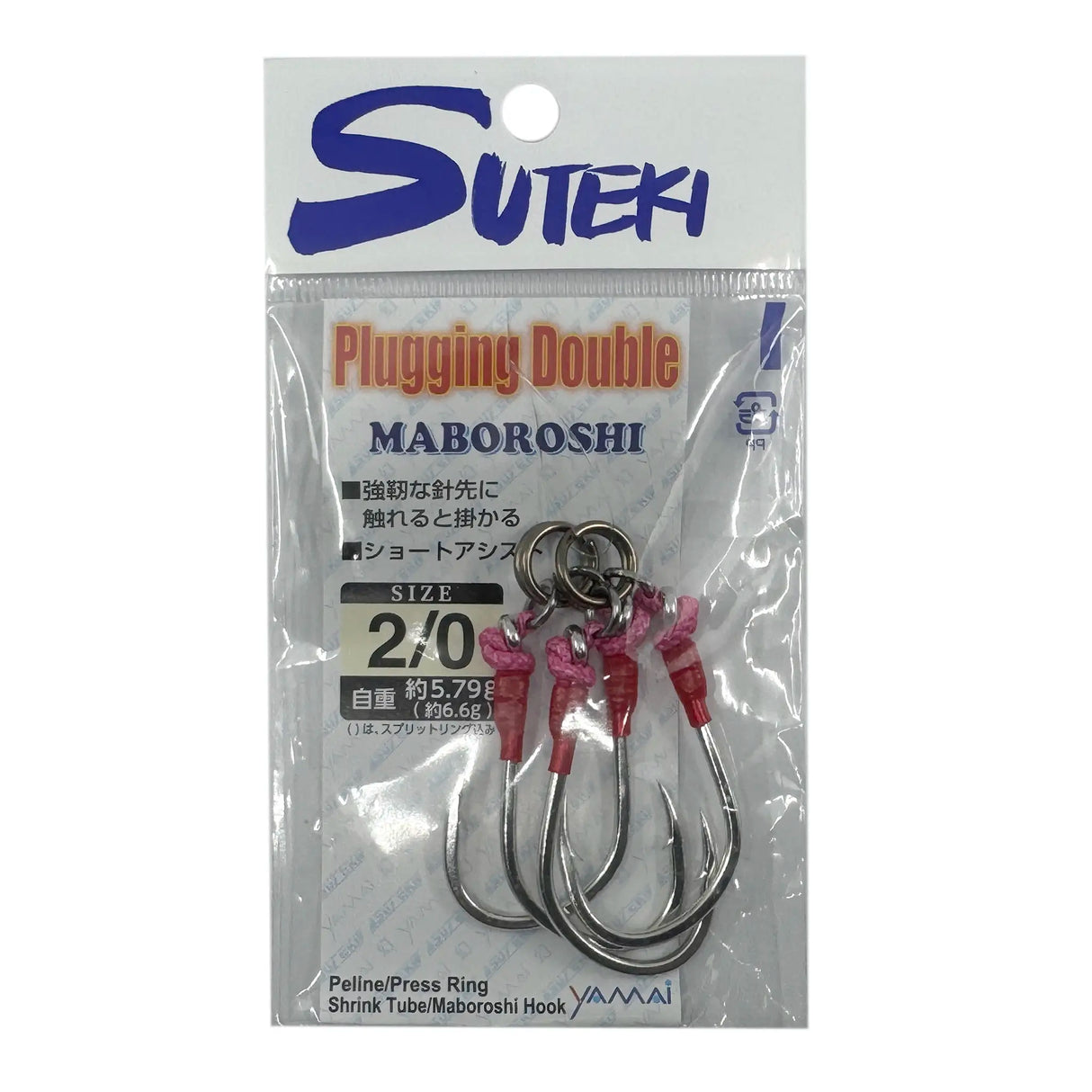 Yamai Suteki Maboroshi Plugging Double Assist Hooks 2pk