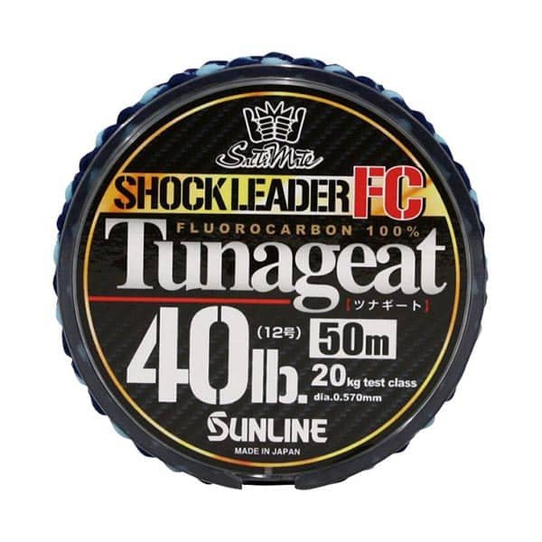 Sunline Saltimate Tunageat Fluorocarbon