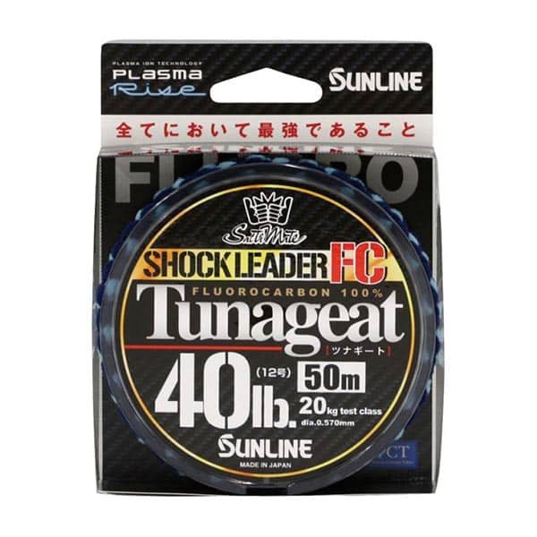 Sunline Saltimate Tunageat Fluorocarbon
