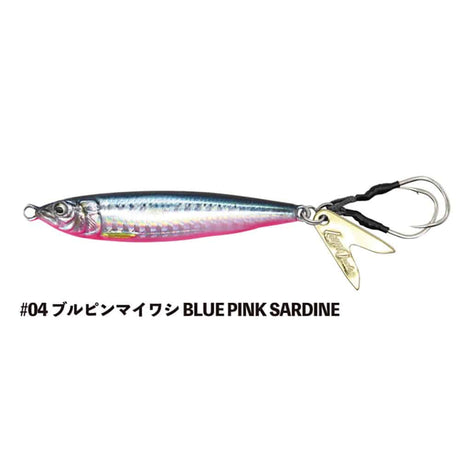 Little Jack Metal Adict Zero Lures