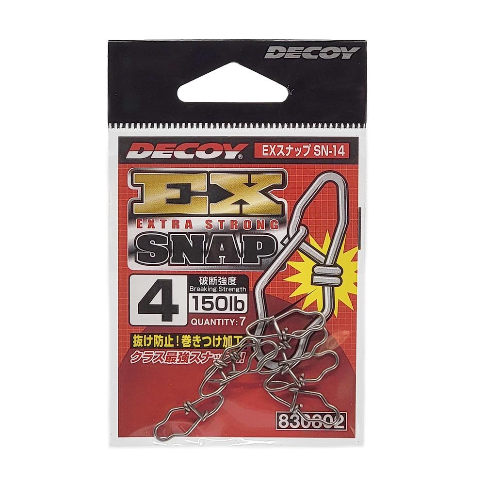 Decoy SN-14 EX Lure Snaps 7-Pack