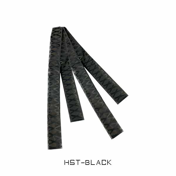 ForeCast X-Flock Heat Shrink Tube 39.4