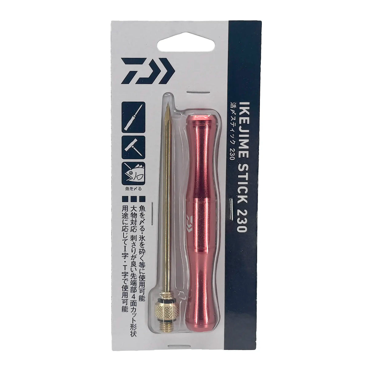 Daiwa Compact Ikejime Fish Spike