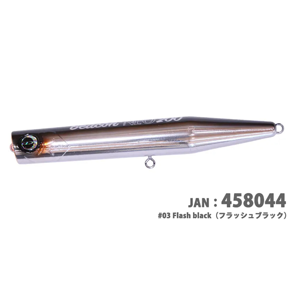 D-Claw Beacon Neo 200 TG Slim Poppers - #03 Flash Black