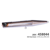 D-Claw Beacon Neo 200 TG Slim Poppers - #03 Flash Black