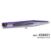 D-Claw Beacon Neo 200 TG Slim Poppers - #04 Tobiou