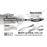Decoy BL-21S Install Blade WL — how the keeper, iGuard and willow leaf blade work together