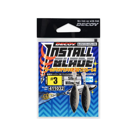 Decoy BL-21S Install Blade WL package, 2 per pack