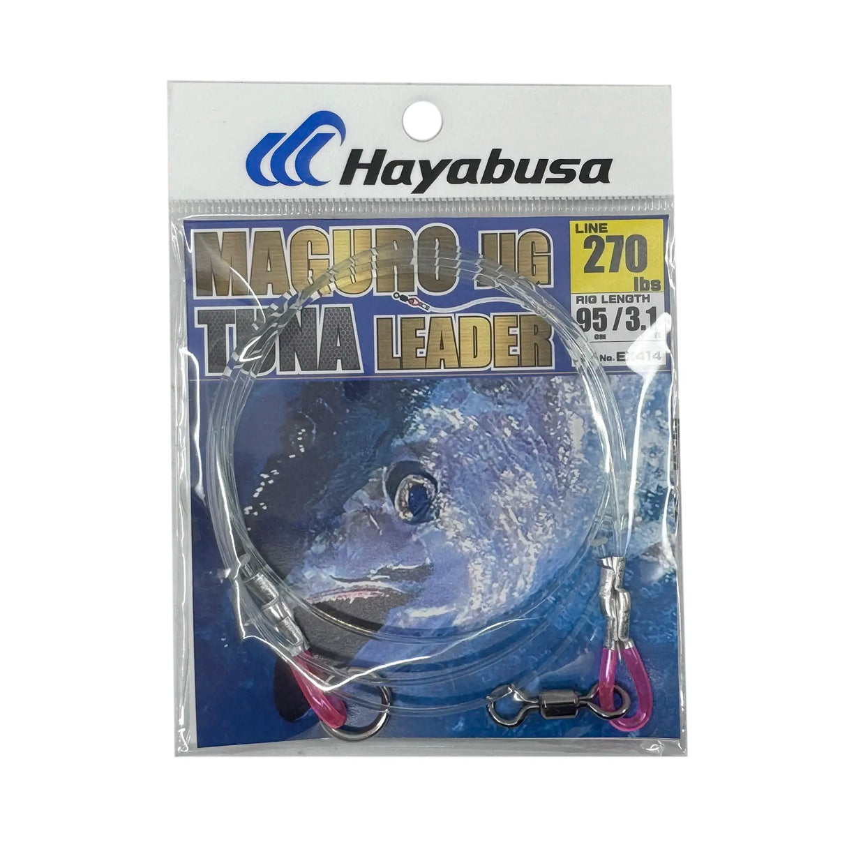 Hayabusa Maguro Tuna Jig Bite Leaders