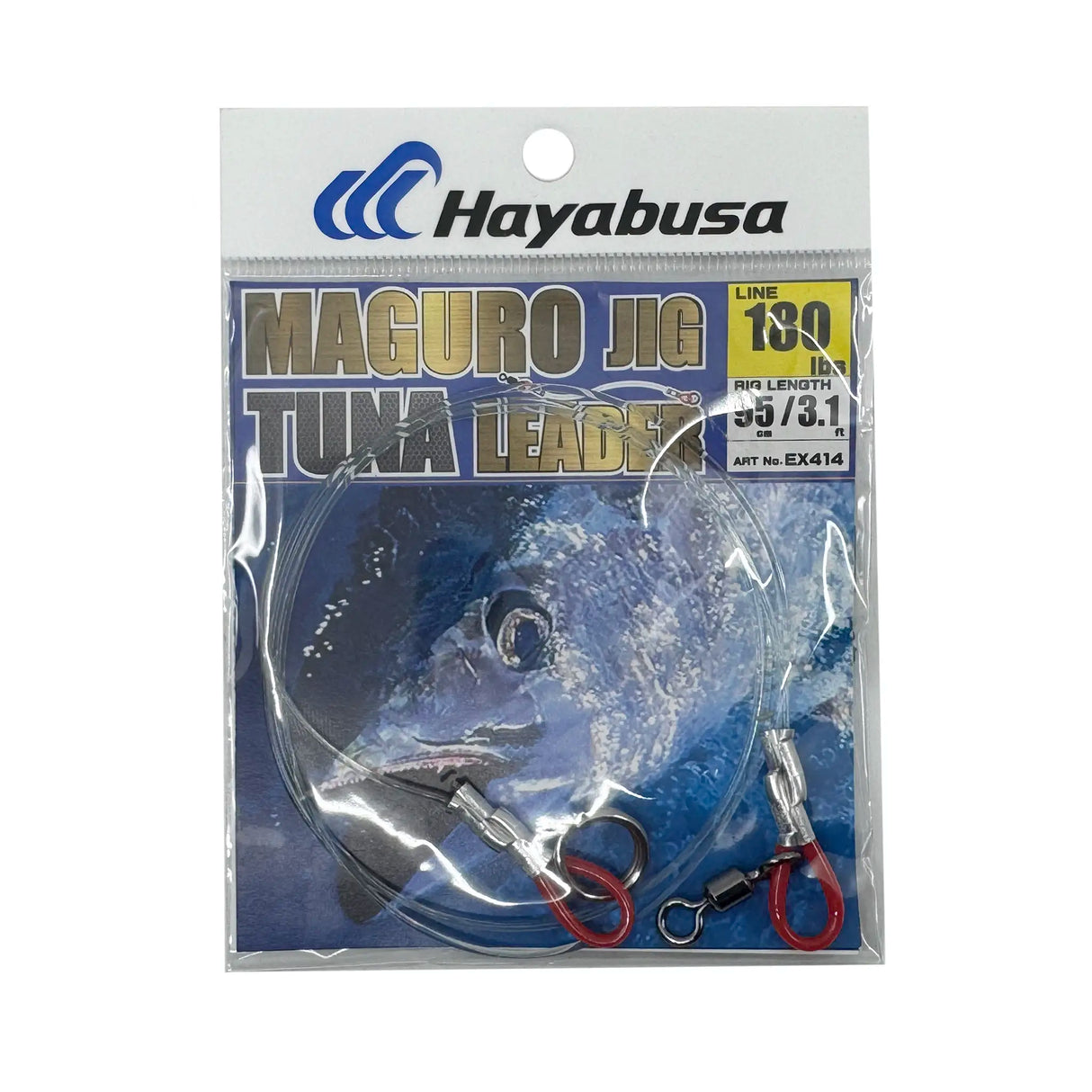 Hayabusa Maguro Tuna Jig Bite Leaders