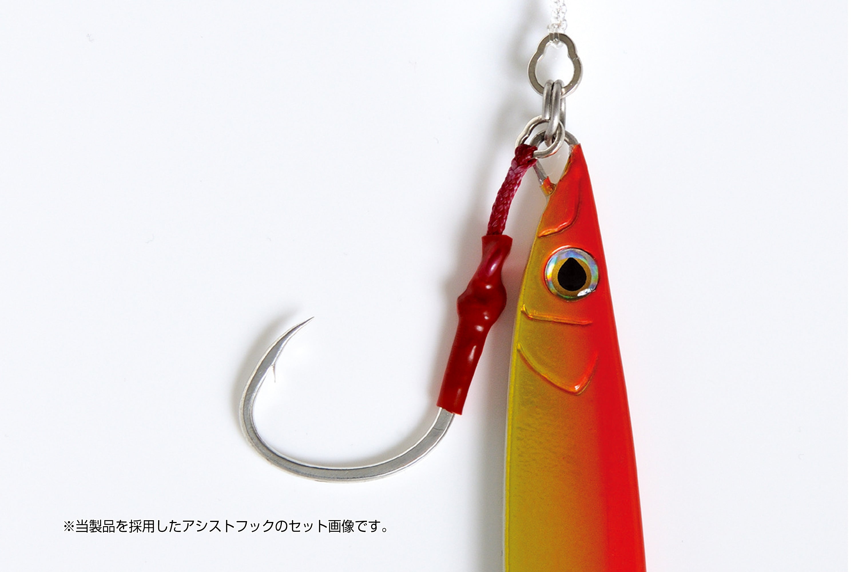 Decoy Pike Type R JS-3 Jigging Hooks