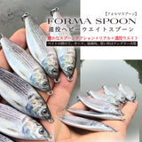 Little Jack Forma Spoon Jigs