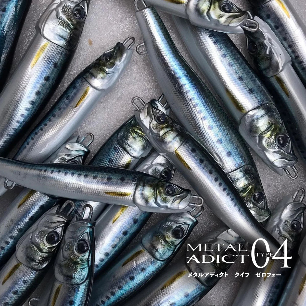 LIFE BAIT 、アブディール Little Jack Metal Adict Type 04 200g Jigs