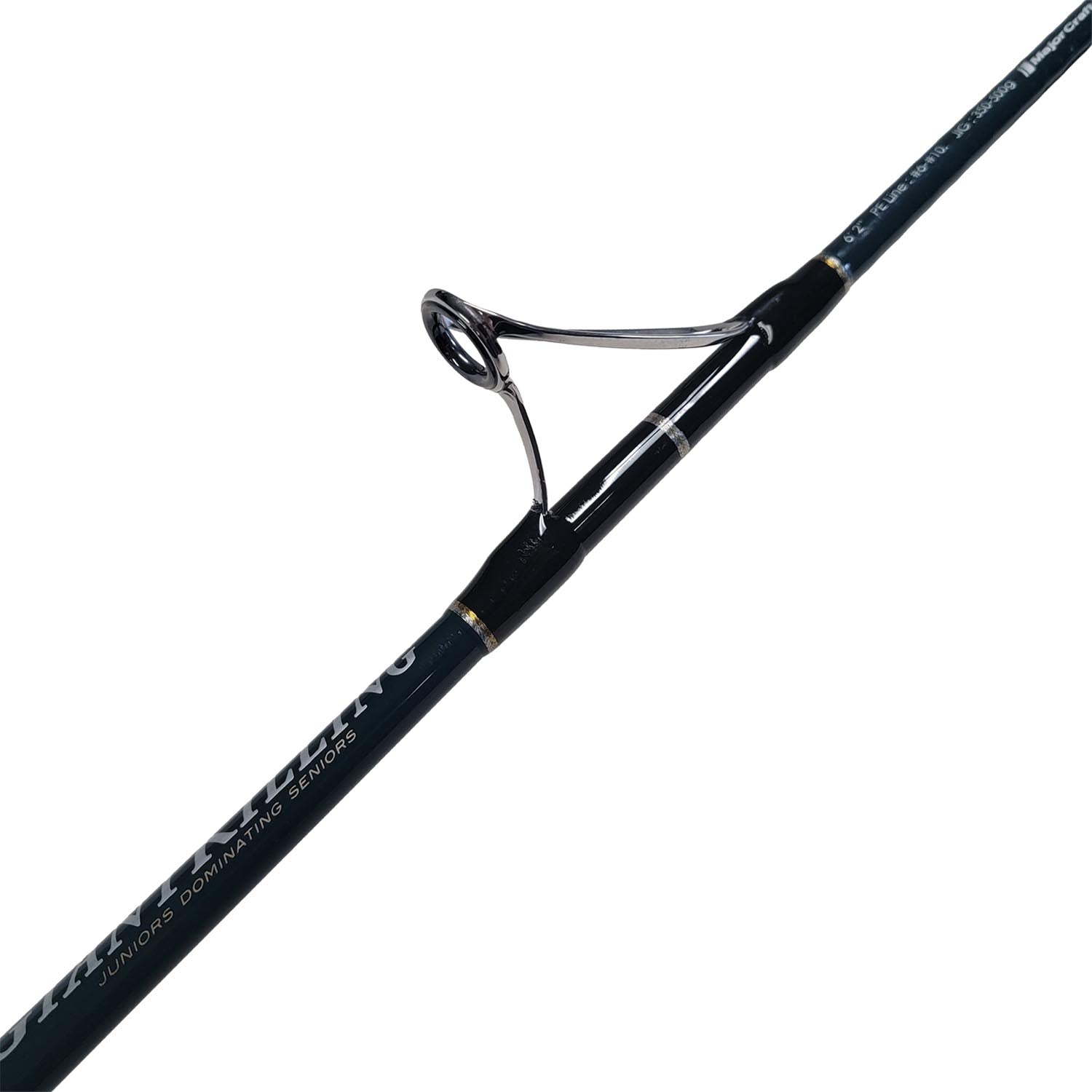 Major Craft - Hakobune Major Craft Giant Killing Tuna Jigging Rods – CharkBait!
