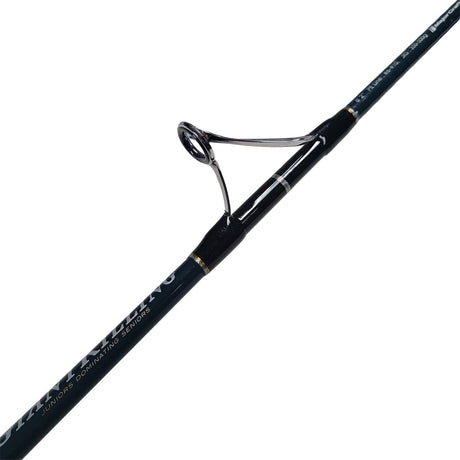 Major Craft Giant Killing Tuna Jigging Rods