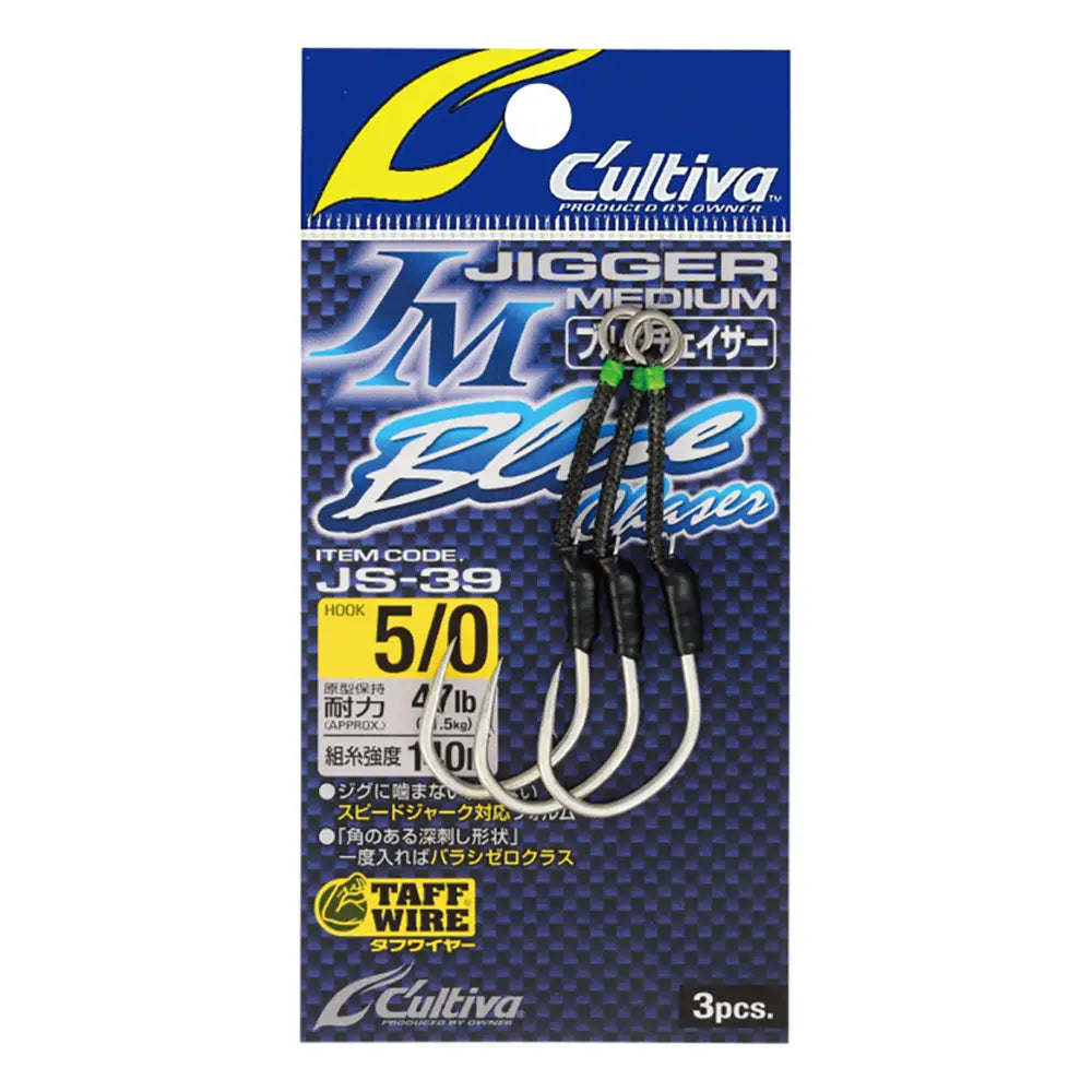 Owner Blue Chaser JS-39 Jigging Assist Hooks