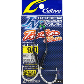 Owner Cultiva Twin Chaser JT-39 assist hook package