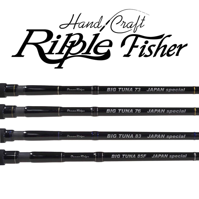 Premium Tuna Rods Ripple Fisher Big Tuna Offshore Lure Rods