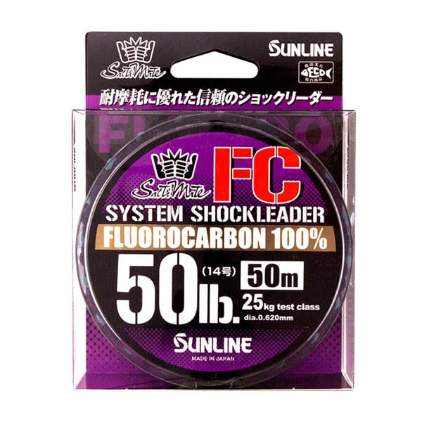 Sunline Saltimate System Shock Leader Fluorocarbon