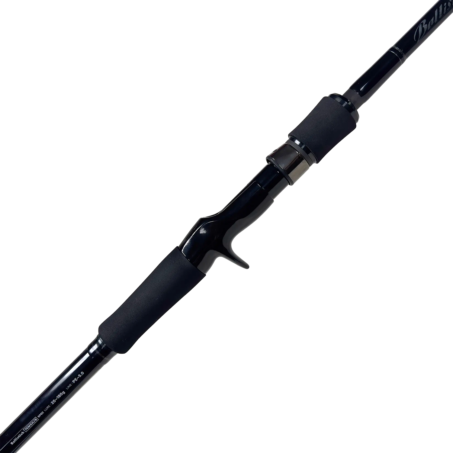 Yamaga Blanks Ballistick Seabass & Surf Rods 2025