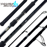Yamaga Blanks Ballistick Seabass & Surf Rods 2025