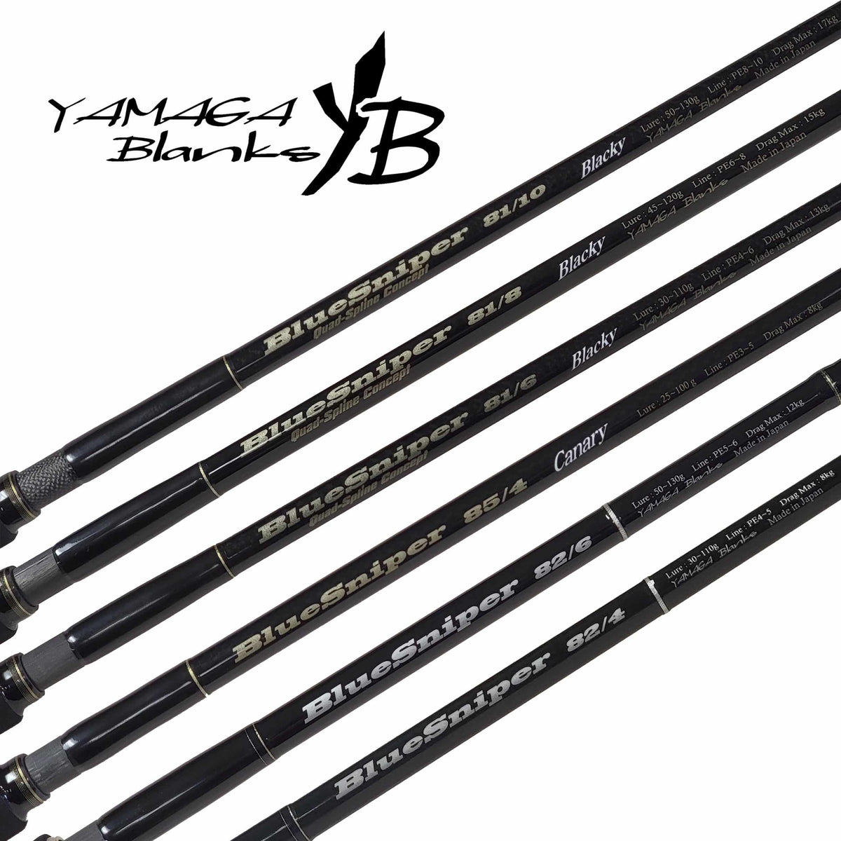 Yamaga Blanks Blue Sniper Boat Casting Rods — Charkbait