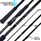 Yamaga Blanks EARLY Seabass Surf Spinning Rods