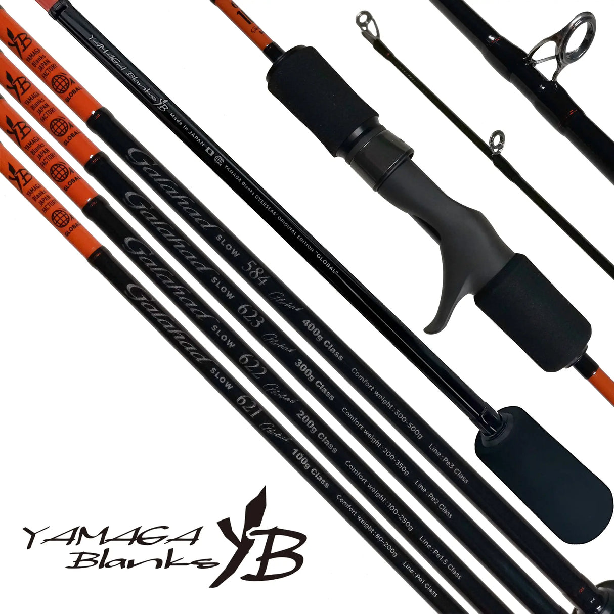 Yamaga Blanks Galahad Slow Jigging Rods 2024