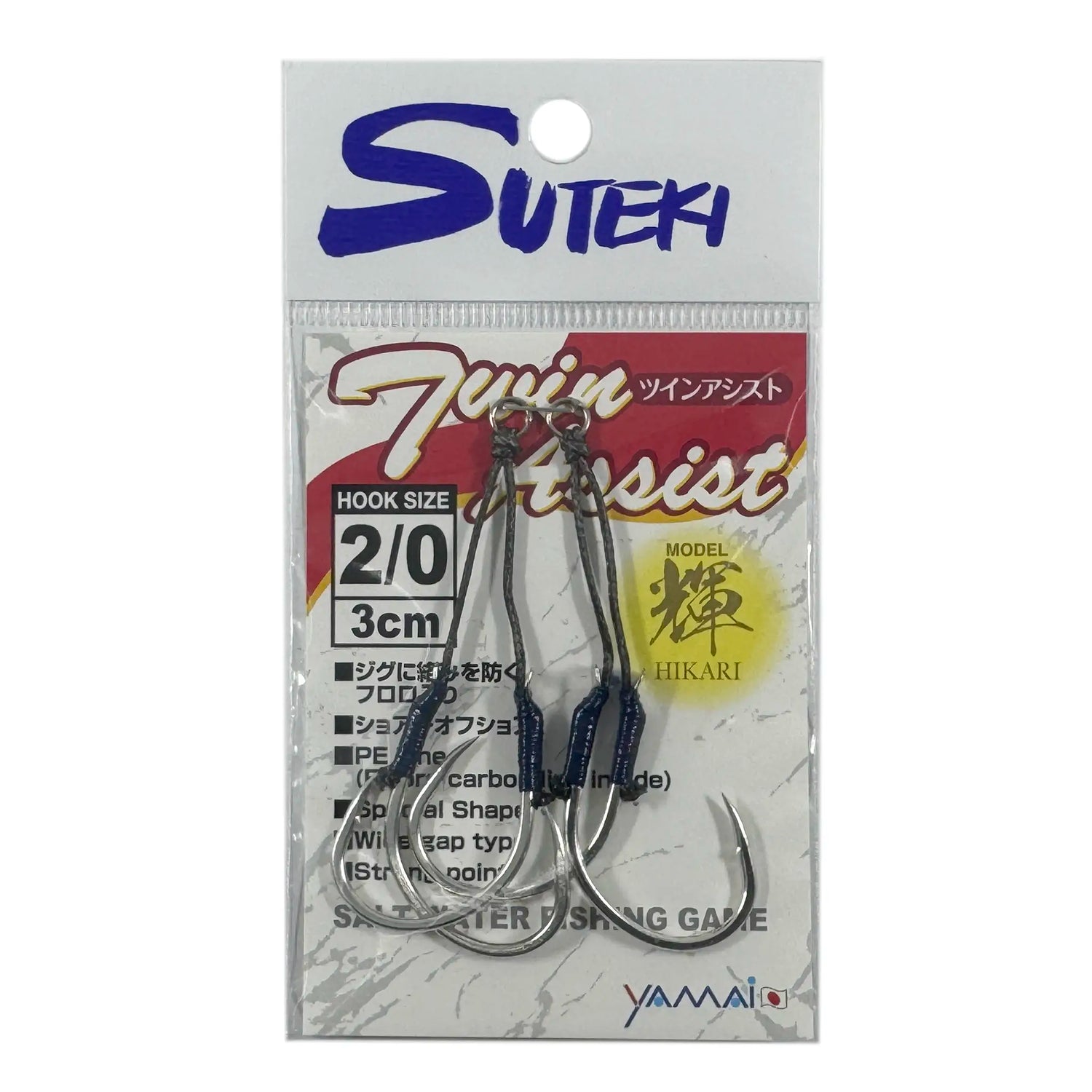 Yamai Suteki Hikari Slow Pitch Twin Assist Hooks 2pk 2/0 / 3cm
