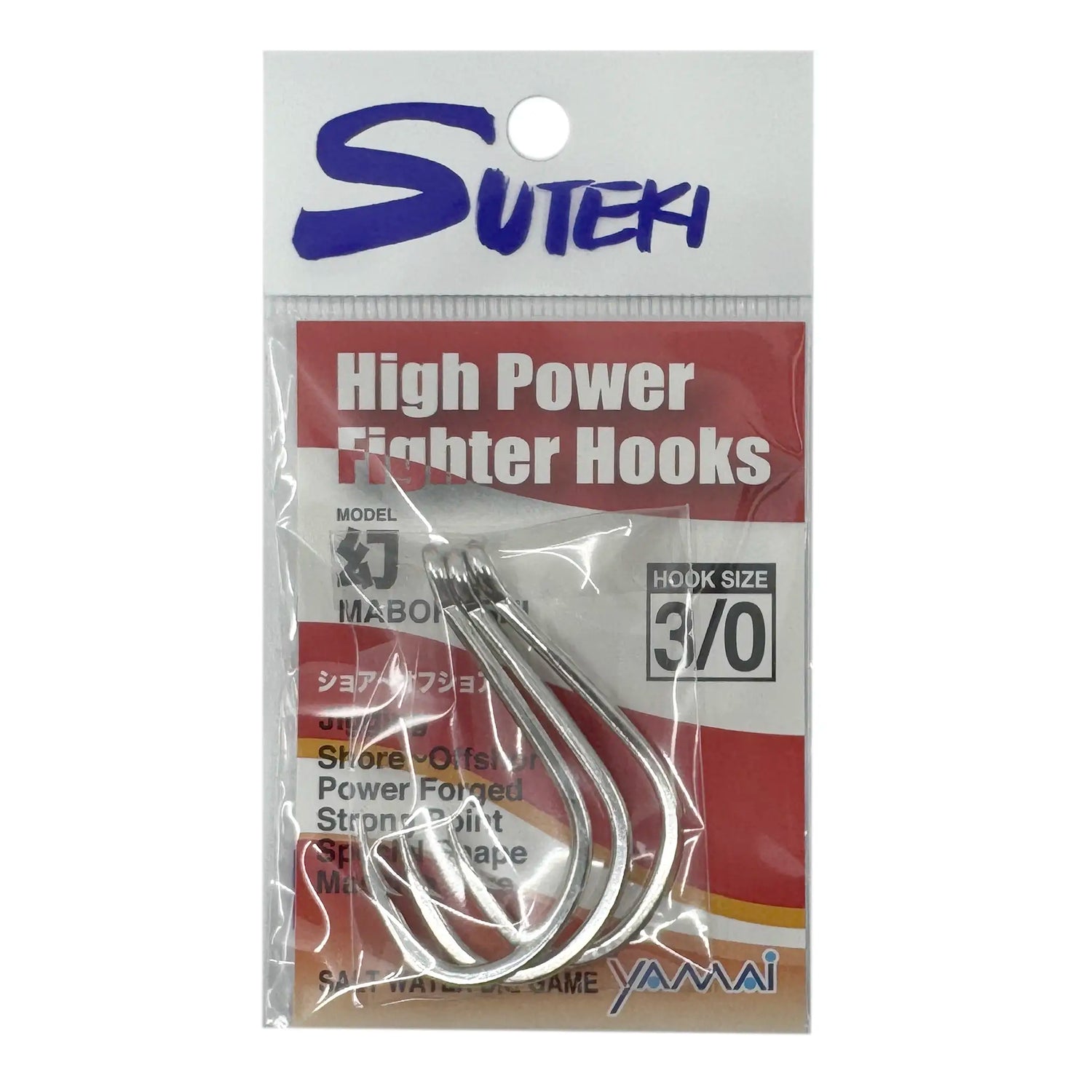 Yamai Suteki Maboroshi Fighter Hooks 5/0