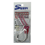 Yamai Suteki Maboroshi Fighter Assist Hooks 2pk
