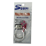 Yamai Suteki Maboroshi Plugging Single Assist Hooks 2pk