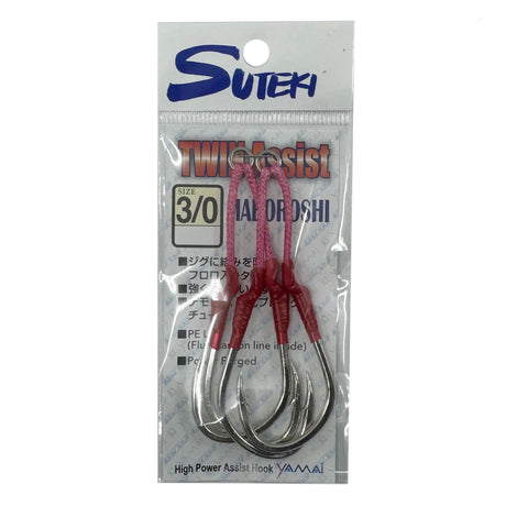 Yamai Suteki Maboroshi Twin Assist Hooks 2pk