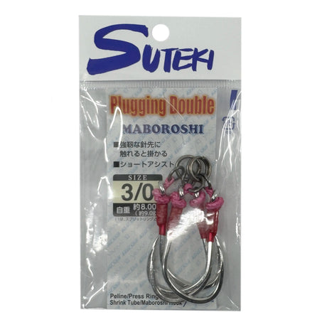 Yamai Suteki Maboroshi Plugging Double Assist Hooks 2pk