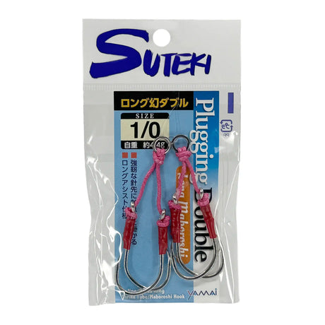 Yamai Suteki MAW-2 Twin Plugging Assist Hooks 2pk