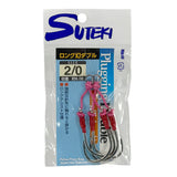 Yamai Suteki MAW-2 Twin Plugging Assist Hooks 2pk